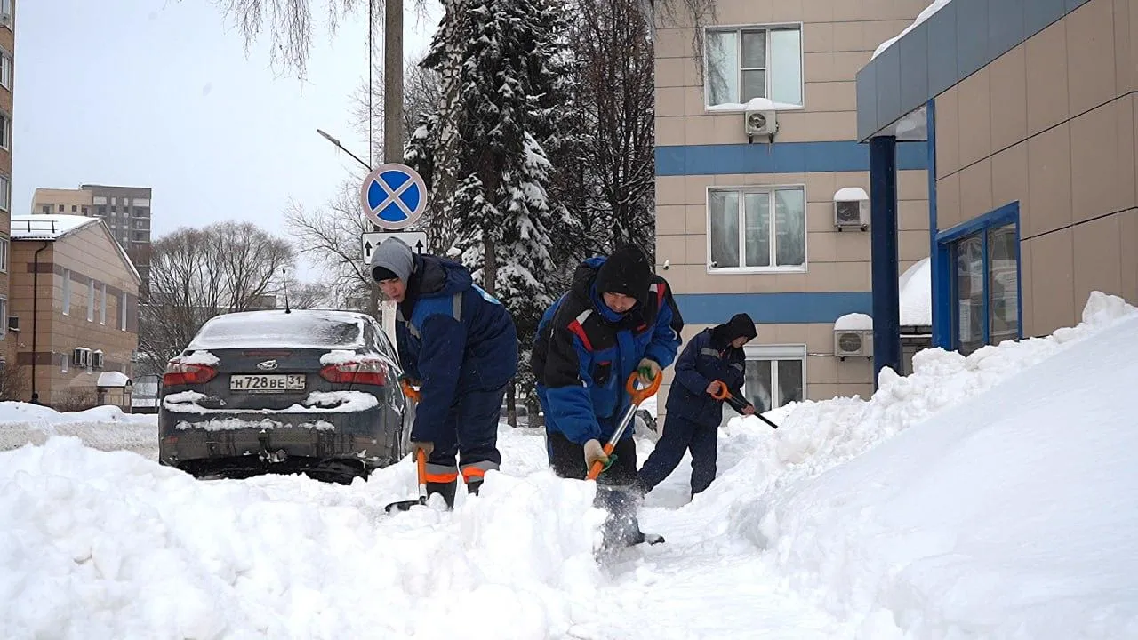 Министерство жилищно-коммунального хозяйства Московской области
