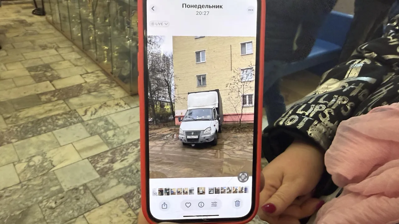 МедиаБанк Подмосковья/Анна Дука