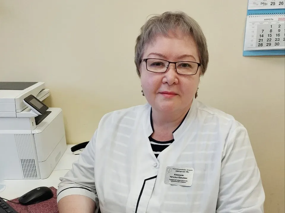 Фото: ГБУЗ МО «Шатурская больница»