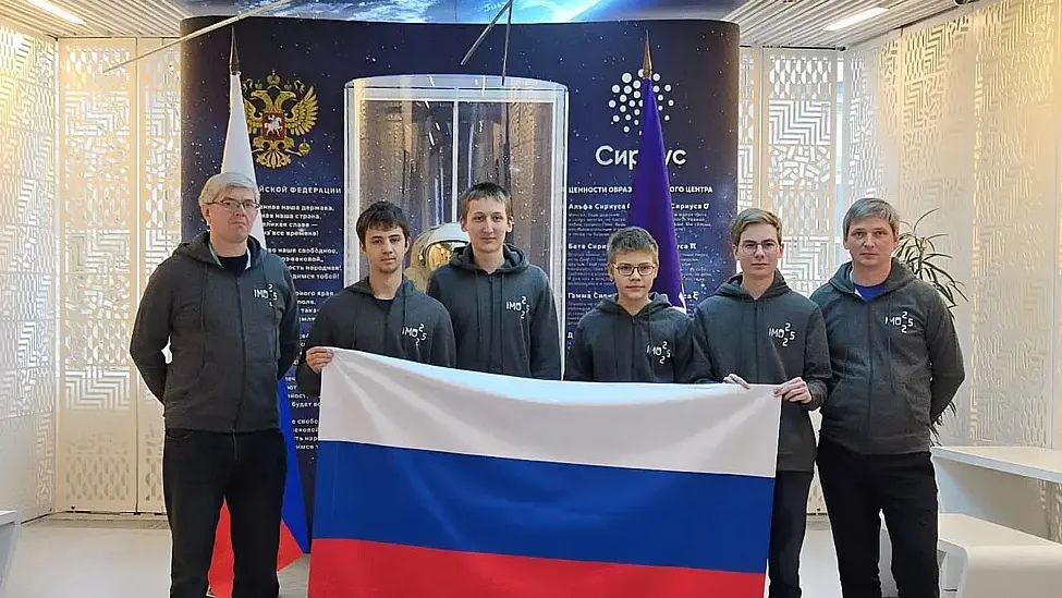 Сыночку 3 месяца картинки