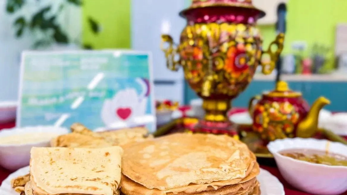 Министерство социального развития Московской области