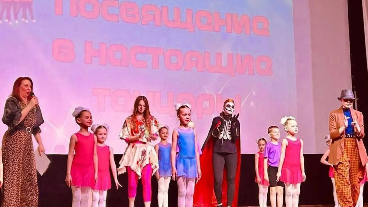 Фото: ДШИ им А.С. Голубкиной