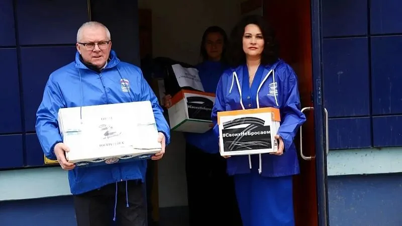 пресс-служба администрации г.о. Воскресенск