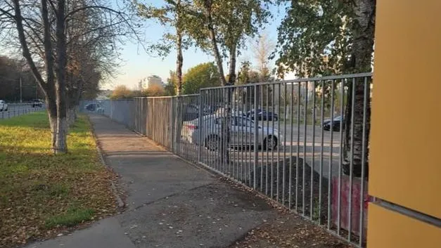 Минимущества