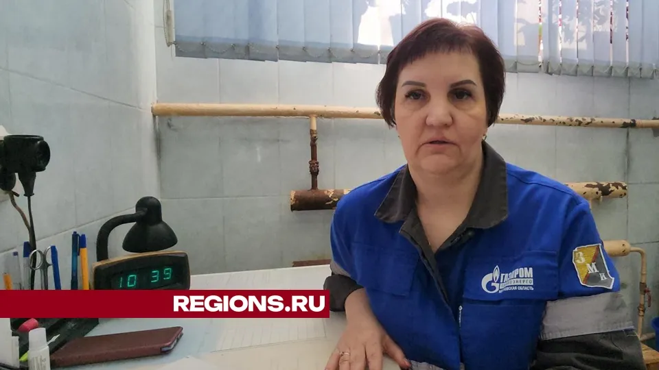 Фото: REGIONS/Валерий Гореловский