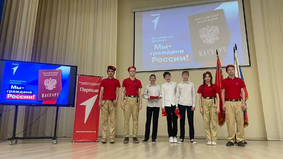 Фото: пресс-служба администрации Ленинского г.о.