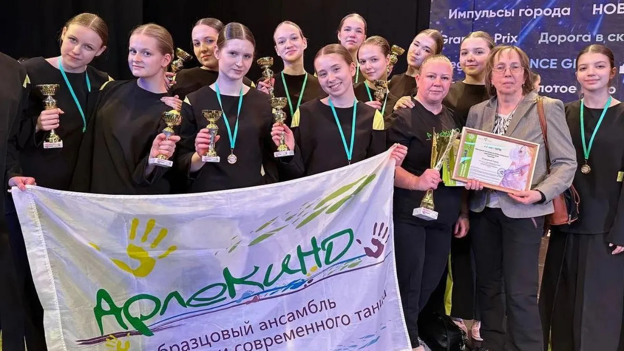 пресс-служба администрации г.о. Королев