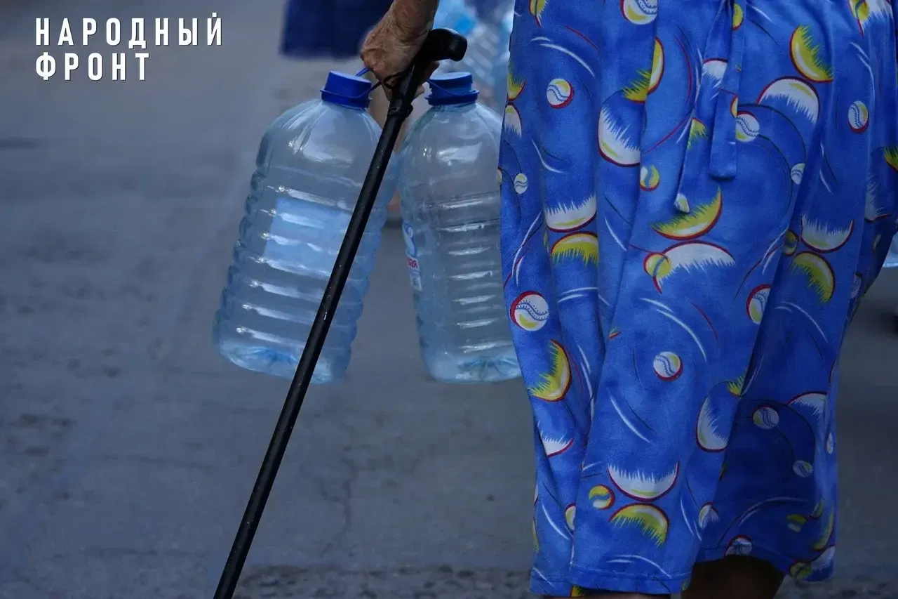 Пресс-служба Народного фронта