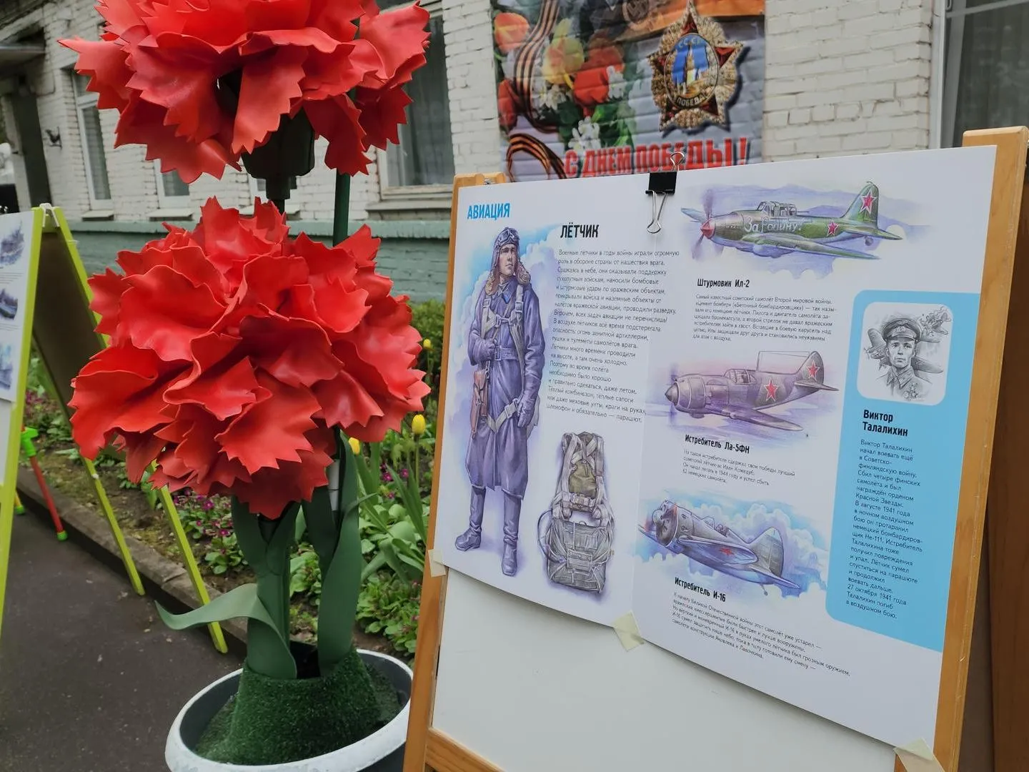 Фото: REGIONS/Артем Мишуков