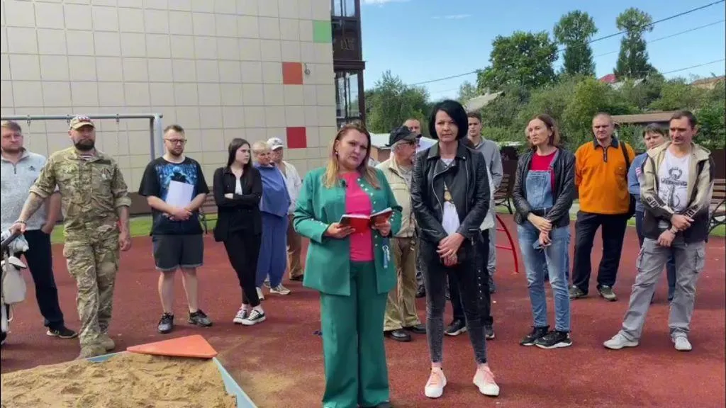 Фото: скриншот из соцсетей