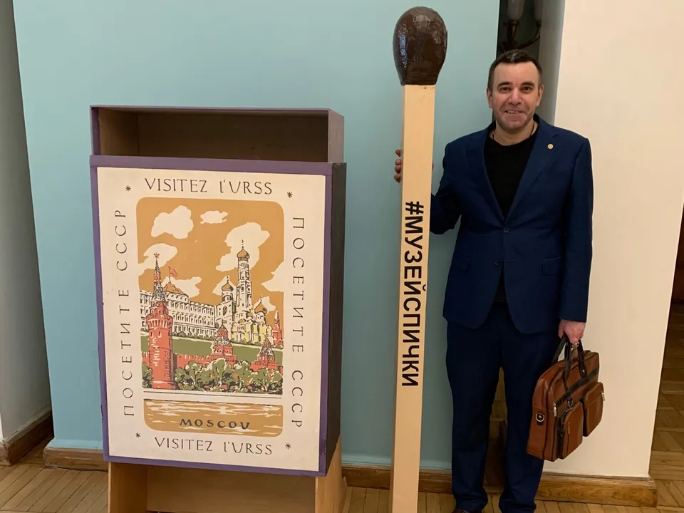 Фото: музей спички г. Люберцы&nbsp;