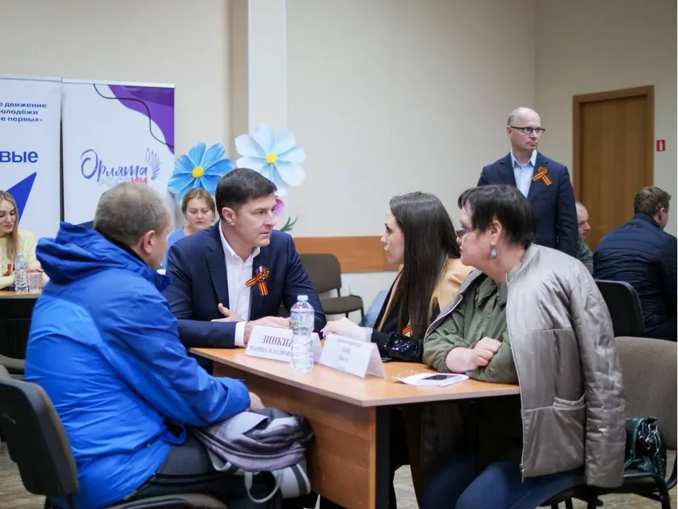 Фото: администрации городского округа Люберцы