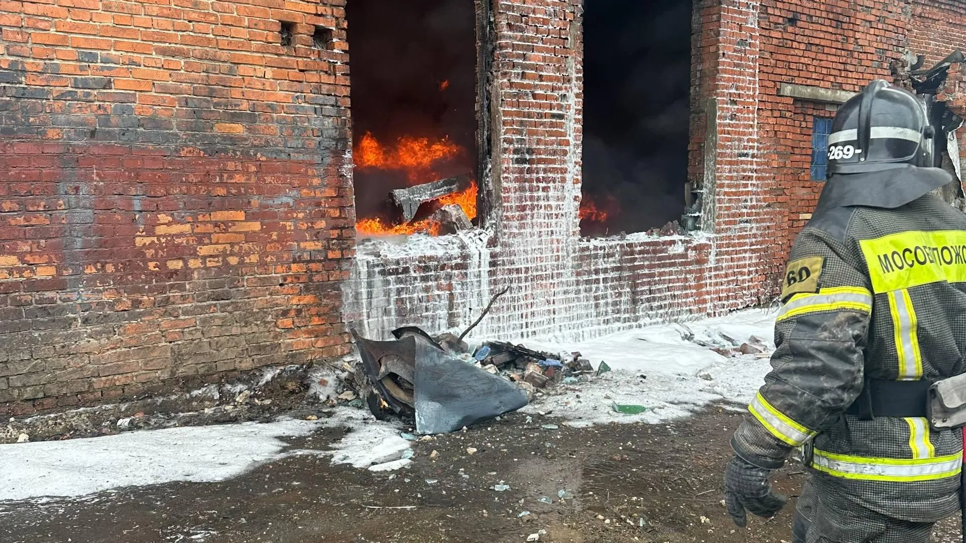 ГКУ МО «Мособлпожспас»