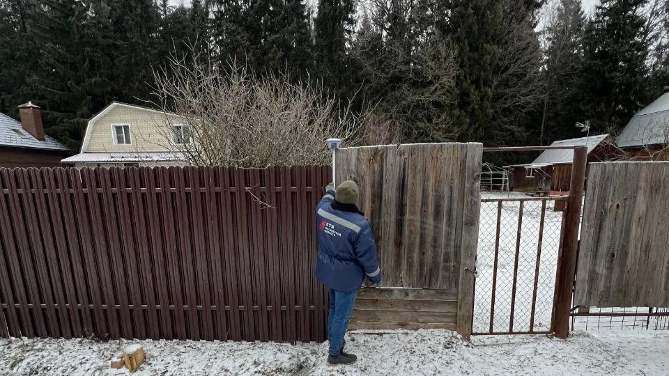 Фото: Материалы ГБУ «БТИ Московской области»