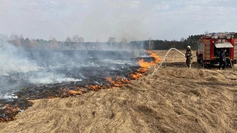Министерство экологии и природопользования МО