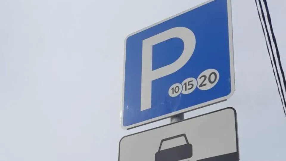 Фото: Минтранс МО