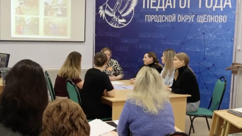 Фото: Щелковское телевидение