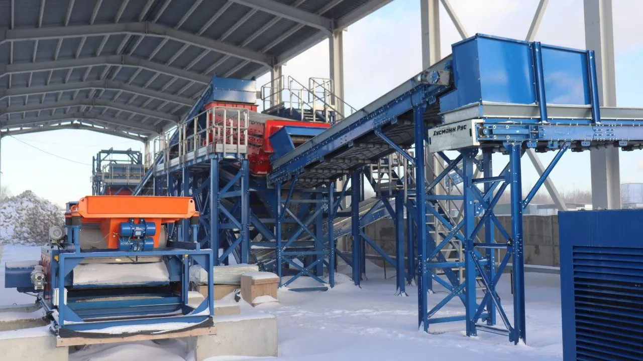 Минэкологии МО