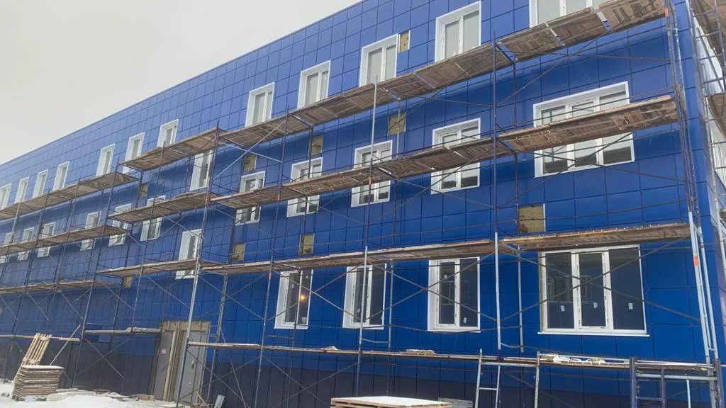 Главгосстройнадзор МО