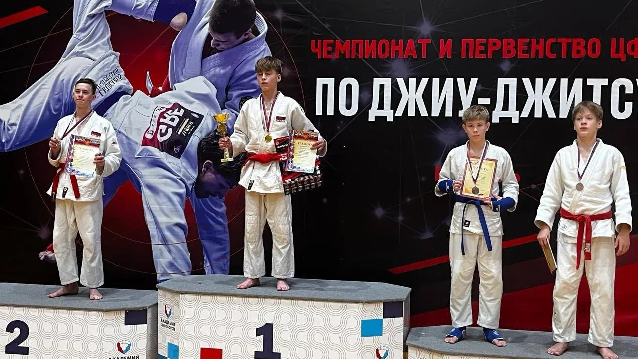 Фото: ЦСШ №1