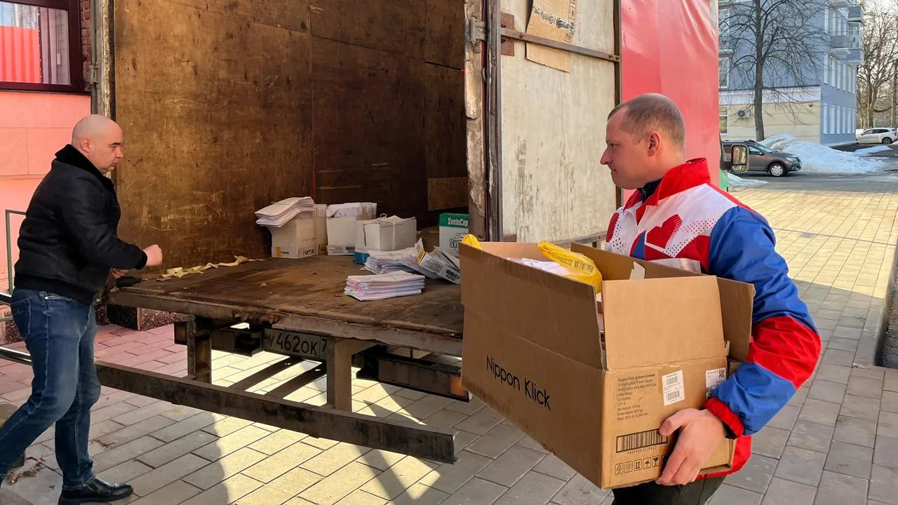 МБУ РМ «Молодежный центр» г.о. Ступино