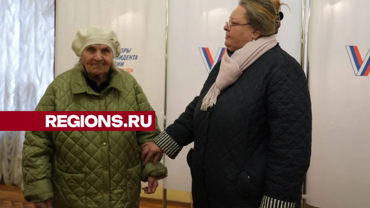 Фото: Дарья Леонова