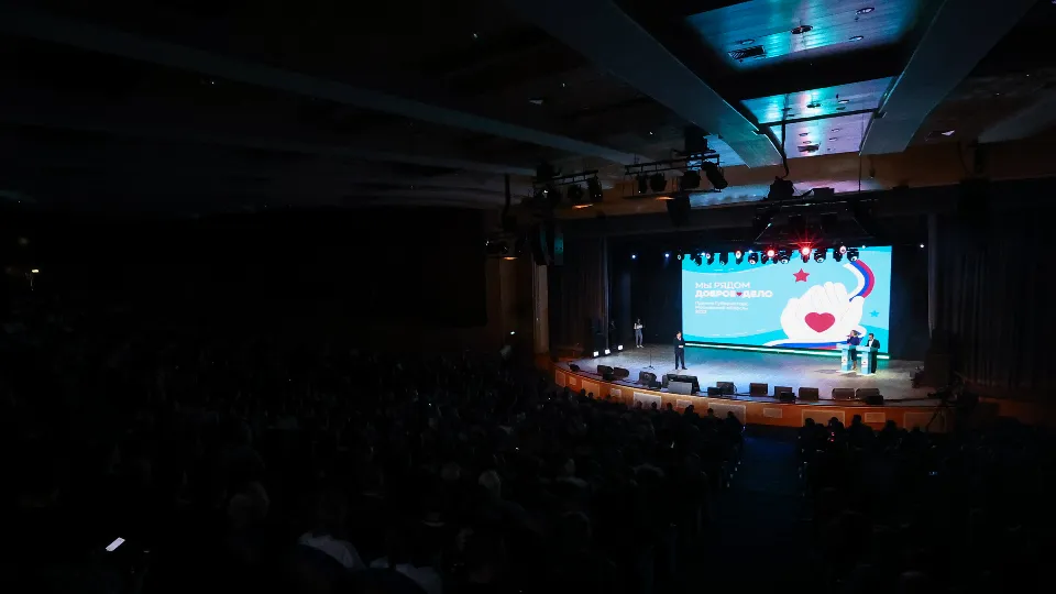 Фото: медиасток.рф