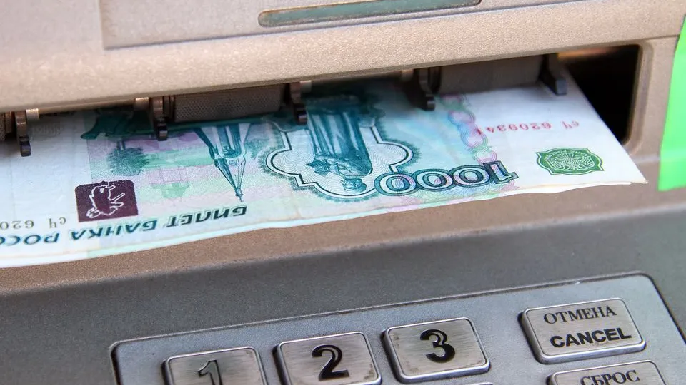 Фото: медиасток.рф