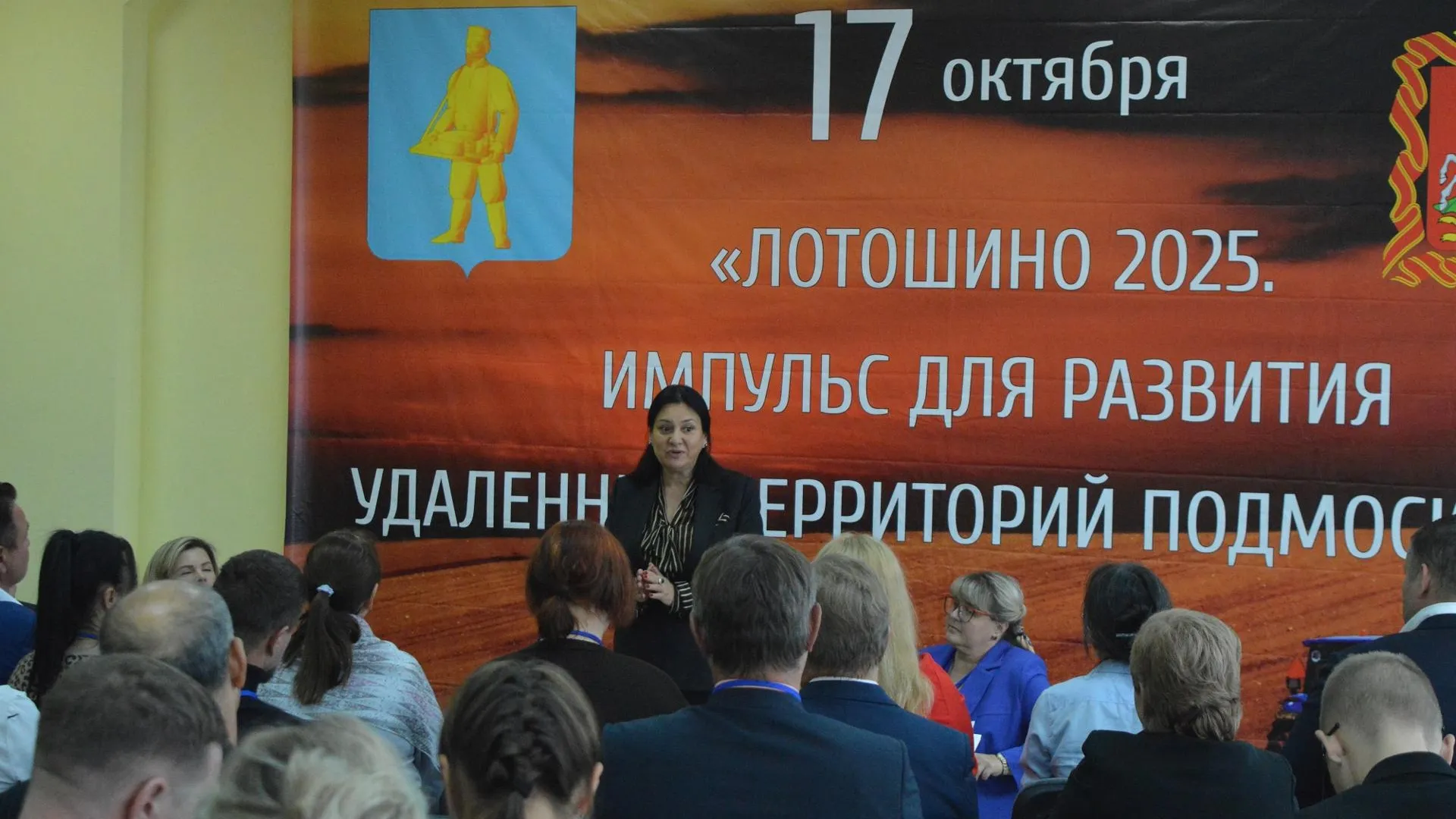 Фото: пресс-служба Аппарата уполномоченного по защите прав предпринимателей Московской области