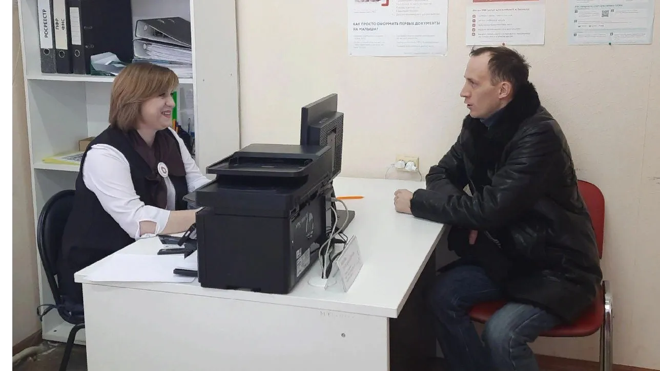 Фото: из архива Дмитрия Травкина