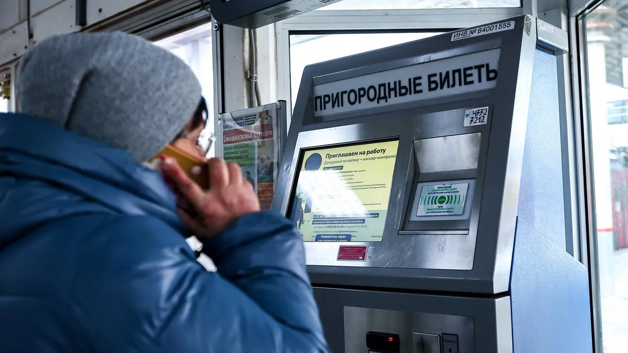 медиасток.рф