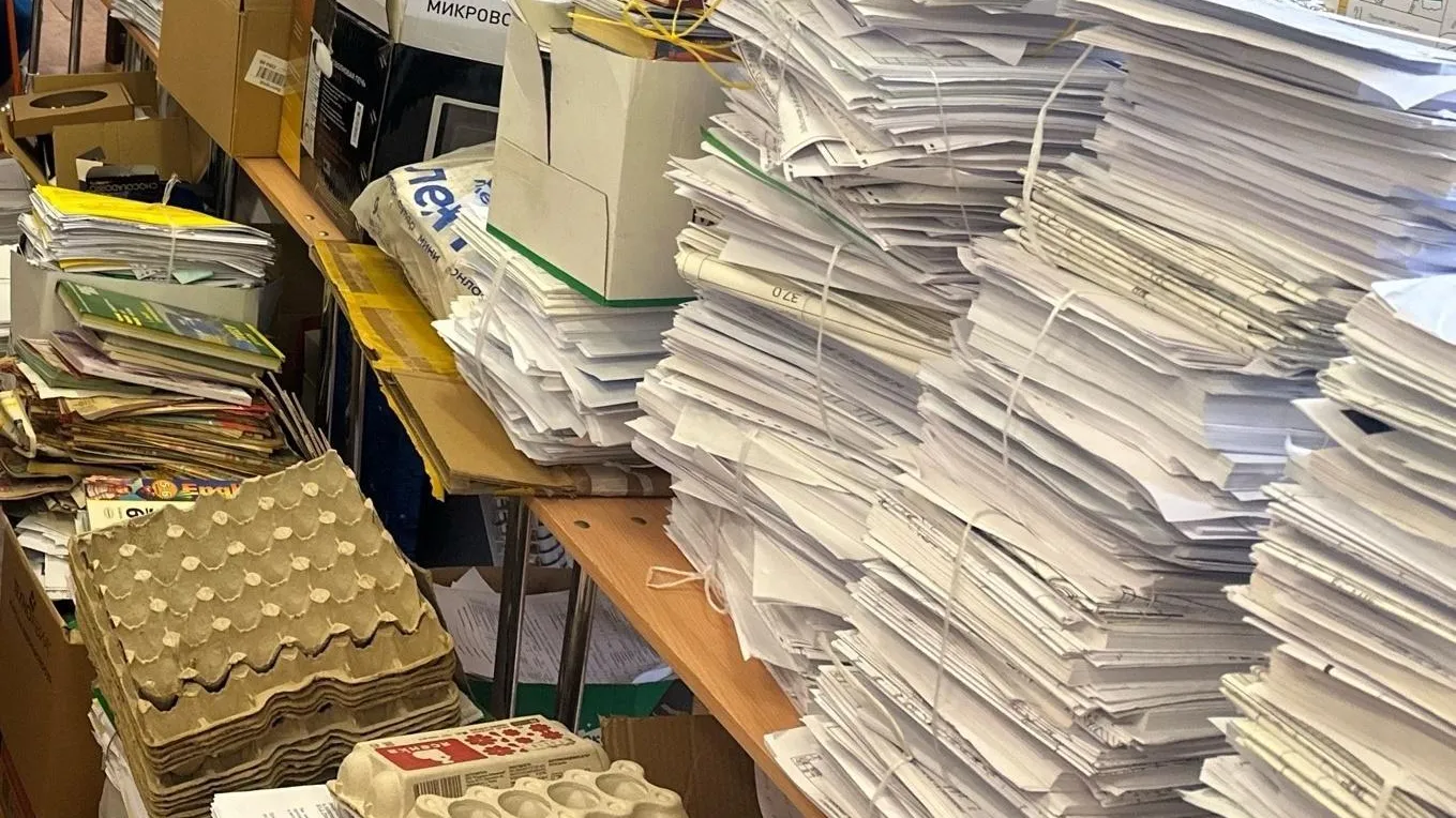 пресс-служба администрации Богородского городского округа