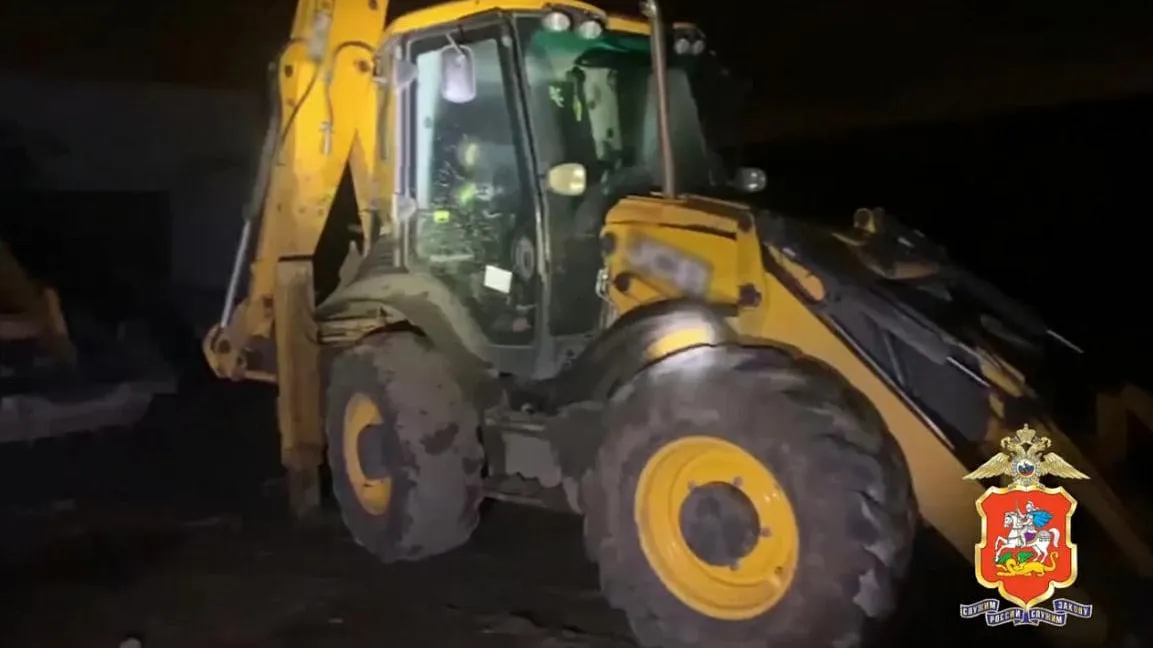 Фото: пресс-служба ГУ МВД России по Московской области