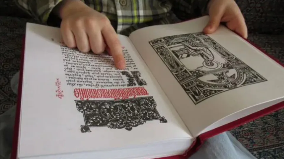 Фото: городская доска объявлений