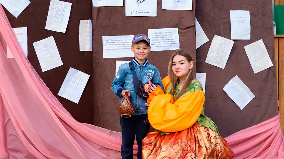 Фото: t.me/zarayskpark