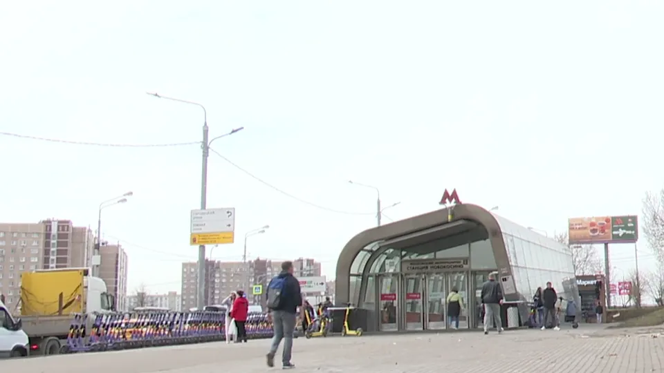 Фото: Ксения Казакова