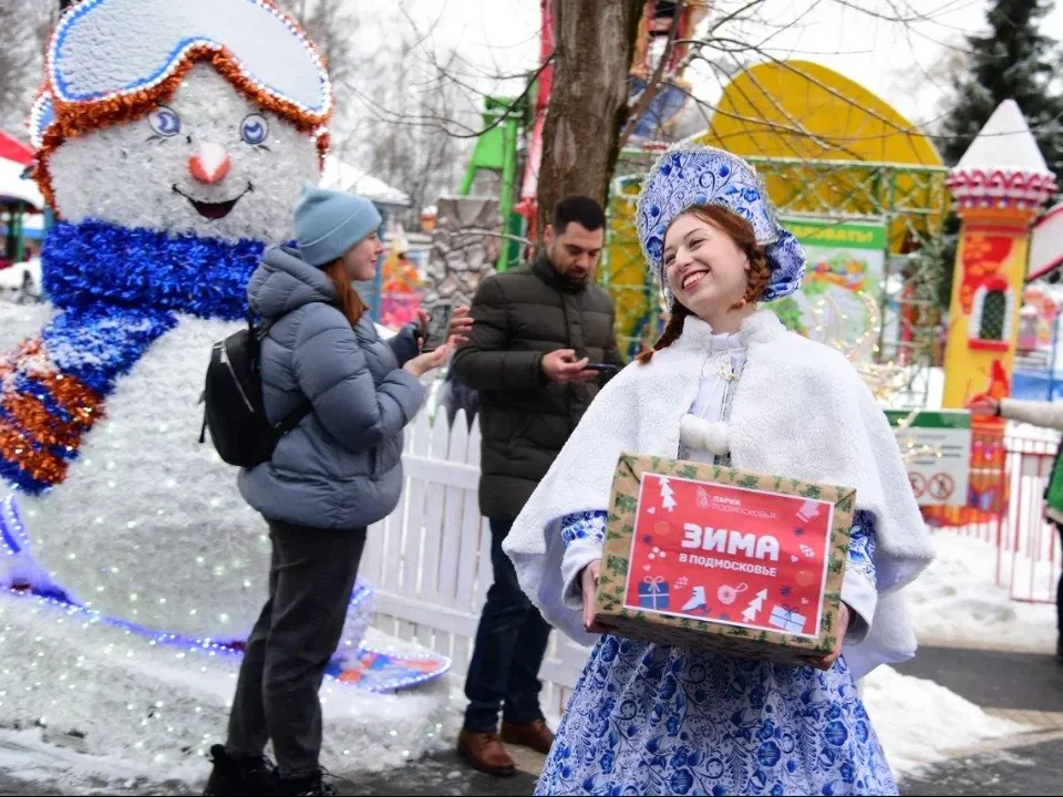 Картинка