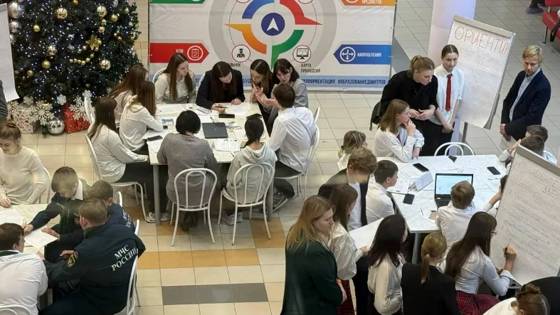 Фото: Министерство образования МО