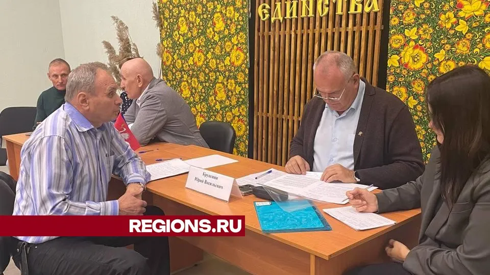Фото: REGIONS/Евгений Рой