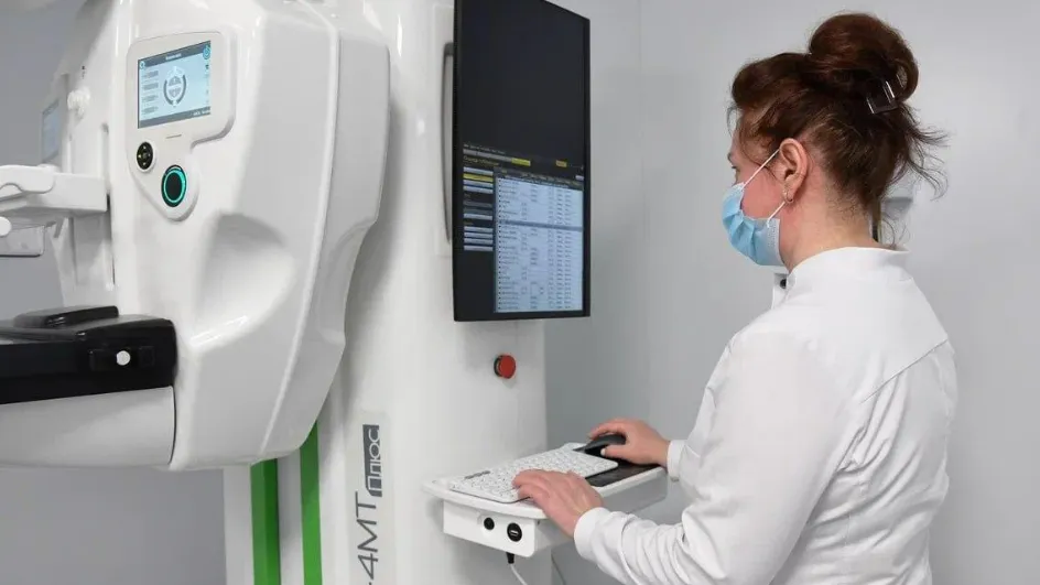 Фото: Минздрав МО