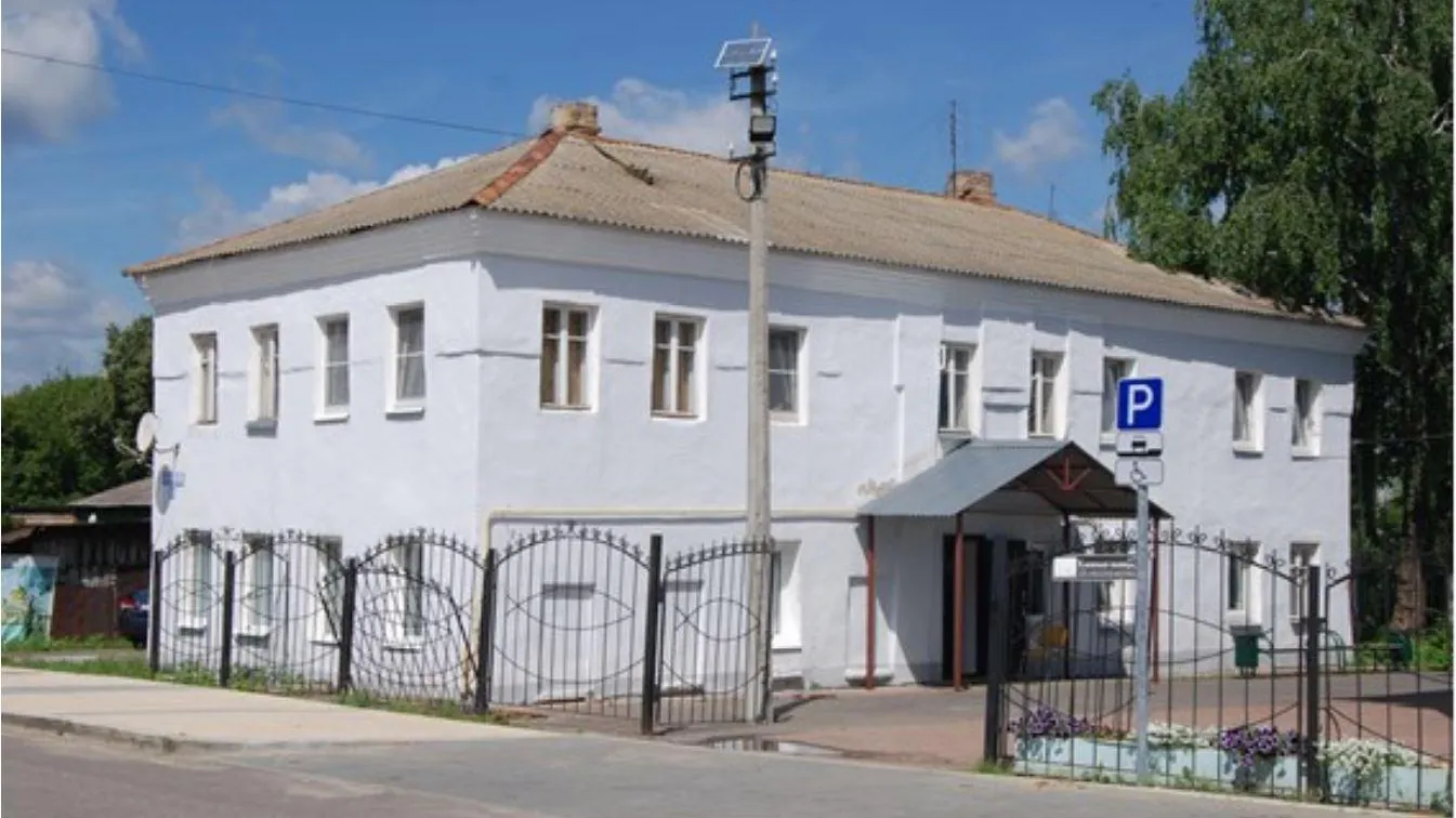 Главное управление культурного наследия Московской области