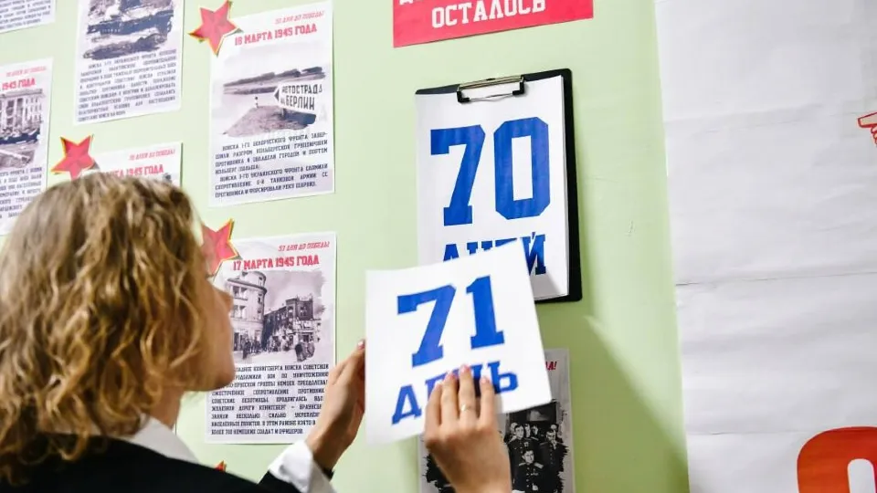 Фото: пресс-служба администрации г.о. Химки