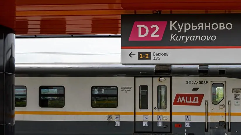 Станислав Константинов