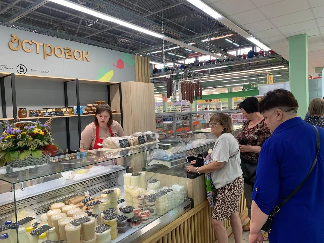 Хавива Фонина / «Фермерский островок»  открылся в магазине «Пятёрочка» в Звенигороде