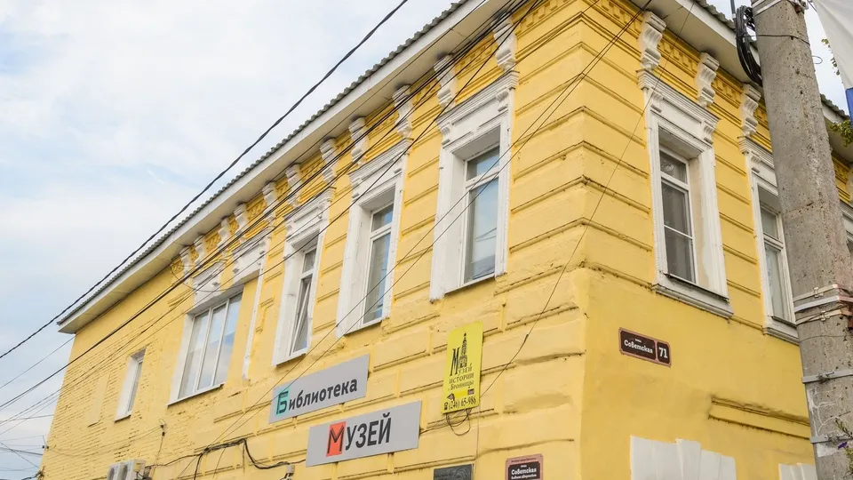 Фото: медиасток.рф