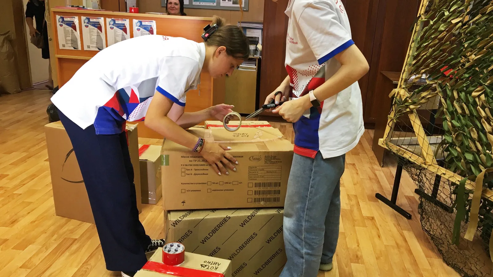 Фото: МБУ РМ ЦГПВ «Армеец»