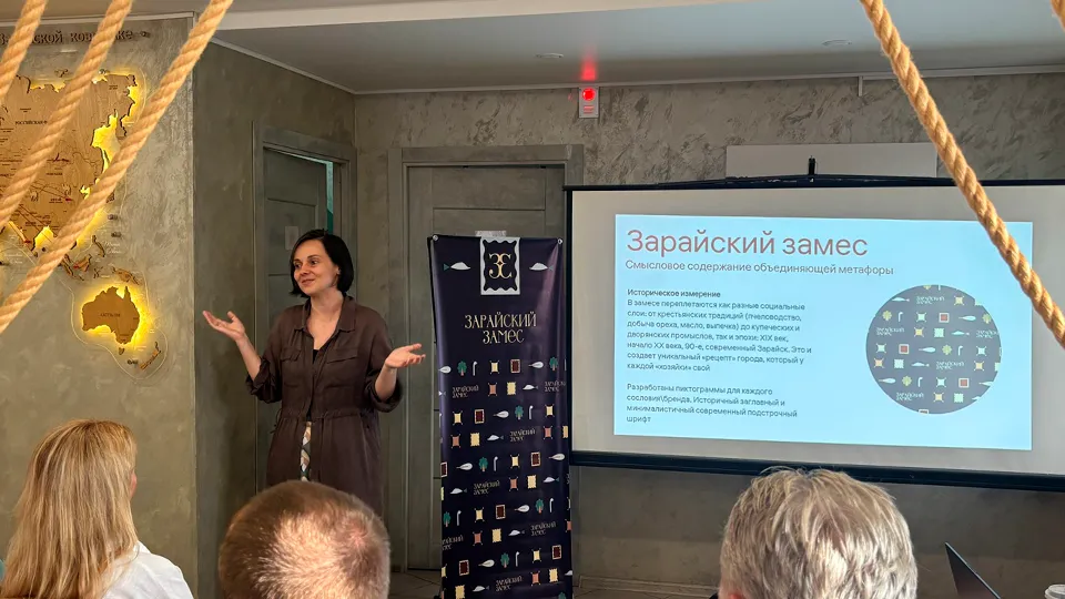 Фото: vk.com/АНО «Мой Зарайск»