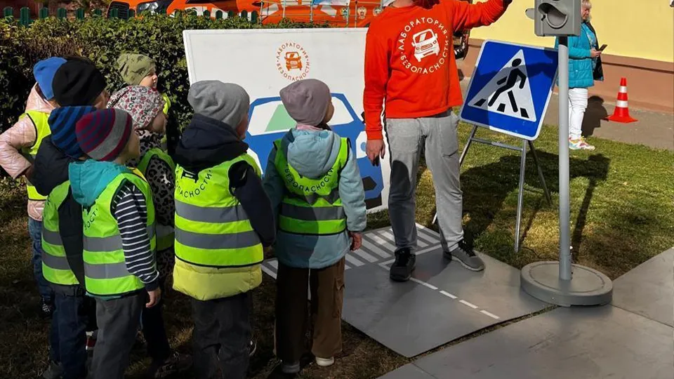 Фото: МБОУ «Лицей №5»