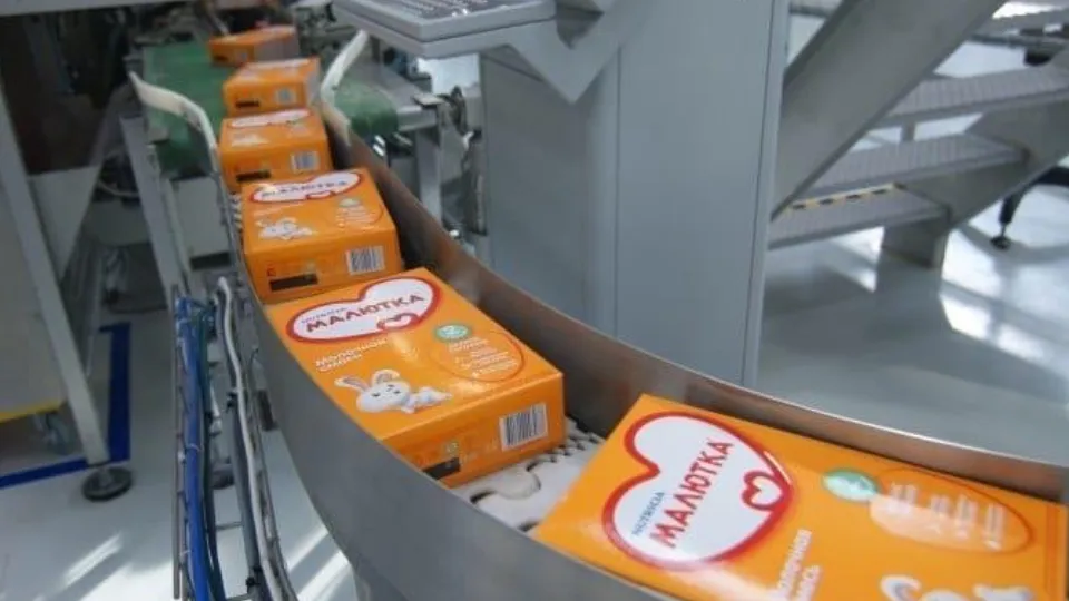 Фото: Министерство сельского хозяйства и продовольствия МО