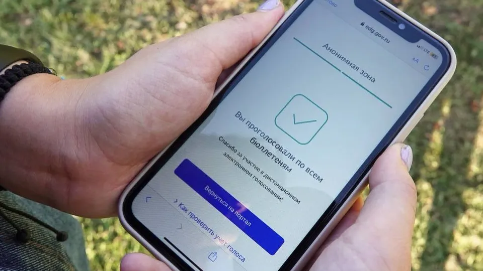 Фото: МедиаБанк Подмосковья/Дарья Леонова